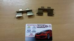 Пружина тормозного механизма. Hyundai: Trajet, Santa Fe, ix35, Elantra, Getz, Tucson Kia Sportage