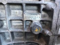 Механическая коробка переключения передач. Mitsubishi Fuso, FK618, FK628, FK728, FK6**, FK7**, FK6, FK7 Двигатель 6D17