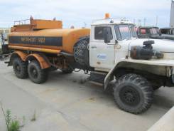 Урал 4320. Продается бензовоз УРАЛ-4320 -1951-40 АЦ-10 мод. 566812, 11 150 куб. см., 10,00 куб. м.