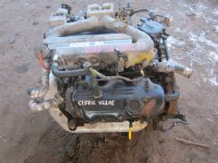 ДВС Nissan Cedric