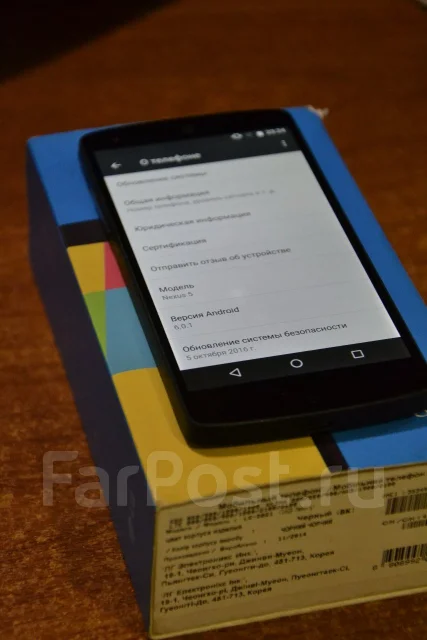 LG Nexus 5. �/� ����