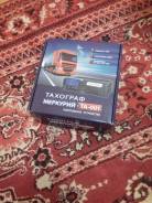 Диагностика тахографов.