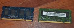 SO-DIMM DDR2.