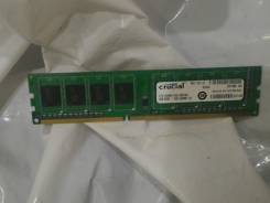 DDR3.