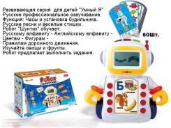 Компьютеры, планшеты.