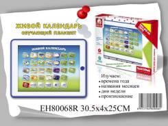 Компьютеры, планшеты.