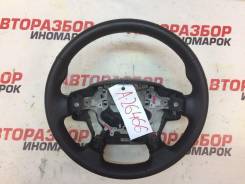 Рулевое колесо для AIR BAG (без AIR BAG) Toyota Camry (V50)