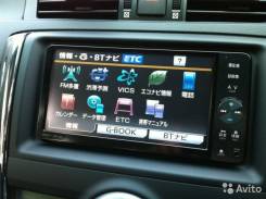 Toyota NSZT-W61G