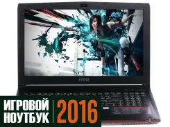 MSI GP70. 17.3" ����
