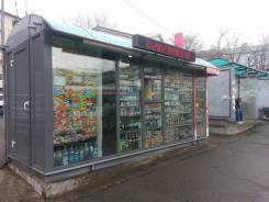 Павильоны.