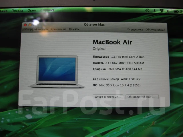 Apple MacBook Air 13. 13.3", 1,6����, ��� 2048 ��, ���� 60���, WiFi: 1, Bluetooth: 1, ����������� �� 3��. ����