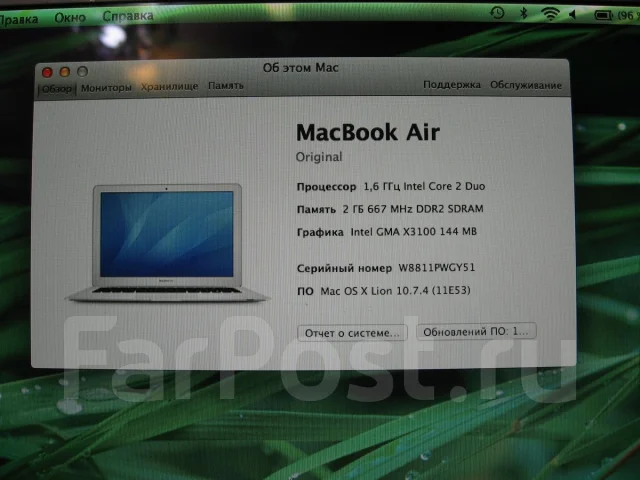 Apple MacBook Air 13. 13.3", 1,6����, ��� 2048 ��, ���� 60���, WiFi: 1, Bluetooth: 1, ����������� �� 3��. ����