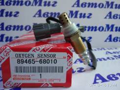 Датчик кислородный. Toyota Wish, ANE10, ANE10G, ANE11, ANE11W Toyota Caldina, AZT241, AZT241W, AZT246, AZT246W Toyota RAV4, ACA20, ACA20W, ACA21, ACA2...
