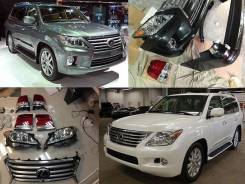 Кузовной комплект. Lexus LX570. Под заказ