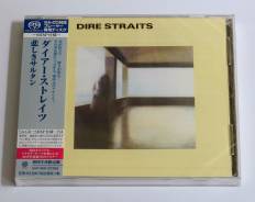 Dire Straits / Dire Straits Japan SHM-SACD Limited Edition