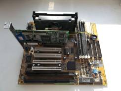 GIGABYTE