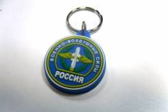 Брелоки.