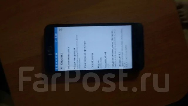 Asus ZenFone. �/� ����