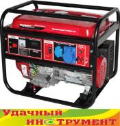 Генераторы бензиновые.
