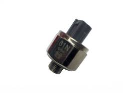 Датчик детонации. Toyota: Corolla, Cynos, Cresta, Corolla II, RAV4, Vista Ardeo, Hilux, Sprinter Trueno, Corona, Crown, Carina E, Corolla Fielder, Ari...