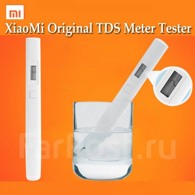 Тестер воды Xiaomi TDS - Прочая электроника во Владивостоке