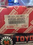 Обгонная муфта ступицы. Toyota Land Cruiser, FZJ73, FJ73, HZJ70, HZJ75, LJ72, KZJ77, HZJ79, KZJ73, HDJ81, FZJ78, RJ73, FJ70, RJ77, FJ62, FZJ80, PZJ75...