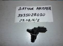 Датчик положения распредвала. Kia: Morning, Carens, Picanto, cee'd, Sportage, Rio, Venga, Soul, Cerato