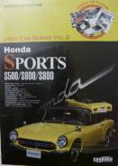 Сборная модель 1/24 Honda S 500/S600/S800