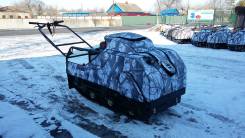 Baltmotors. исправен, без птс, без пробега