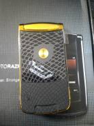 Motorola RAZR. Новый