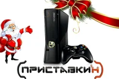 Microsoft Xbox 360 E. ��� ����� �� ������������ ����