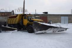Урал. Продам "Тройка 2000"