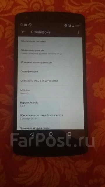 LG Nexus 5. �/� ����