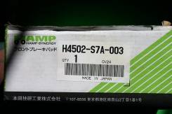 Колодки тормозные. Honda: CR-V, Edix, Stream, Civic, Integra