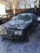 Mercedes-Benz S-Class. W140