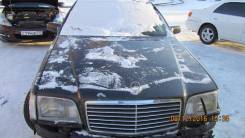 Капот. Mercedes-Benz S-Class, W140