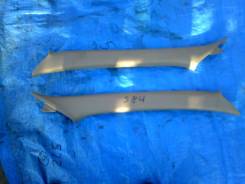 Накладка опоры амортизатора. Toyota Vista Ardeo, SV50, SV55, ZZV50, AZV50, AZV55 Toyota Vista, SV50, AZV55, ZZV50, AZV50, SV55 Двигатели: 3SFE, 1AZFSE...
