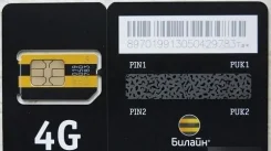 Samsung Galaxy Grand Duos GT-i9082. �/� ����