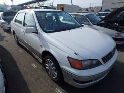 Toyota Vista
