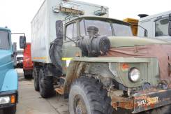Урал 4320. Продается грузовой фургон УРАЛ-4320-10 ФР-1-4314, 11 150 куб. см., 5 300 кг.