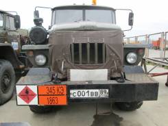 АТЗ ЛЗ-5. Продается топливозаправщик УРАЛ-4320 АТЗ-11,5, 14 860 куб. см., 11,50 куб. м.
