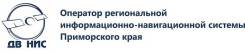 Руководитель направления. ООО "ДВ НИС". Улица Союзная 28