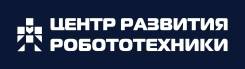 Преподаватель. ООО "Центр развития робототехники". Партизанск