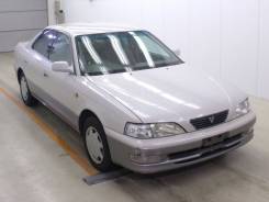 Toyota Vista