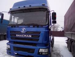 Shaanxi Shacman. Новый тягач 6х4 Shacman SX4256NT, 12 000 куб. см., 25 000 кг.