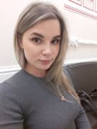 Ведущий специалист-эксперт. Высшее образование, опыт работы 3 года