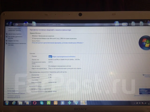 Sony VAIO PCG. 15.6", 2,1����, ��� 4 ��, ���� 500���, WiFi: 1, Bluetooth: 1, ����������� �� 5��. ����