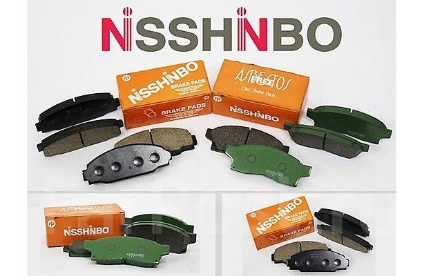 Колодки nisshinbo np6041