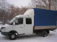 Грузовое такси.
