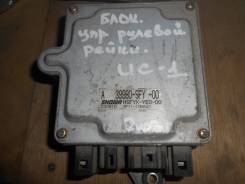 Блок управления рулевой рейкой. Honda Inspire, UC1 Двигатель J30A